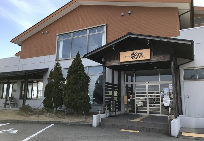 氷見温泉郷 総湯 クチコミ アクセス 営業時間 氷見 フォートラベル