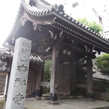 山門の様子です。