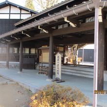 飛騨の匠文化館