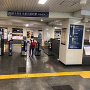 京都河原町駅 クチコミ アクセス 営業時間 二条 烏丸 河原町 フォートラベル 京都河原町駅 クチコミ アクセス 営業時間 二条 烏丸 河原町 フォートラベル