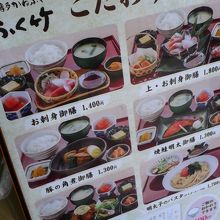 八重洲改札近く たっぷり明太子を堪能できるメニューあり By まどやんと 博多かねふく ふく竹 東京駅店のクチコミ フォートラベル 八重洲改札近く たっぷり明太子を堪能できるメニューあり By まどやんと 博多かねふく ふく竹 東京駅店のクチコミ フォートラベル