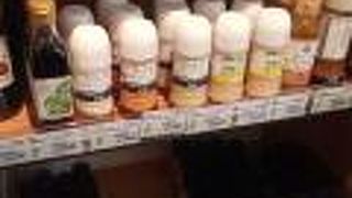 長野のお菓子を買いに