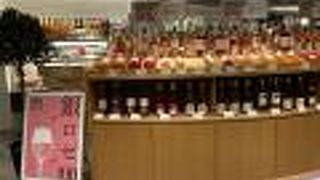 エノテカ　銀座シックス