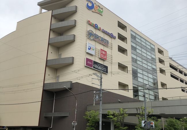 デュー阪急山田 クチコミ アクセス 営業時間 吹田 万博公園 フォートラベル デュー阪急山田 クチコミ アクセス 営業時間 吹田 万博公園 フォートラベル