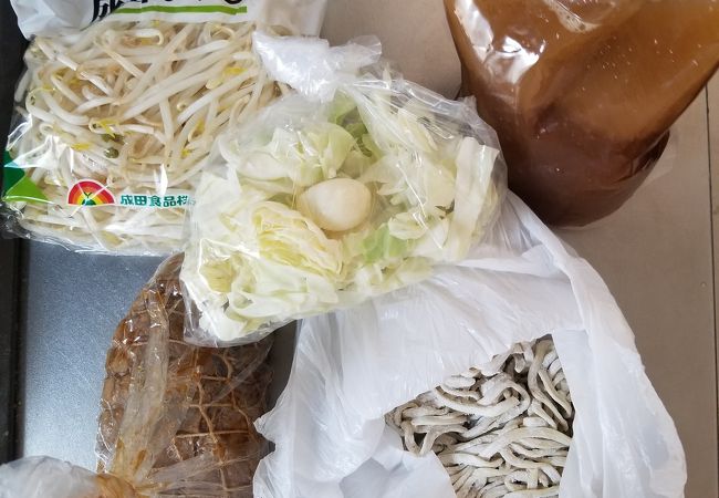 ラーメン二郎 環七一之江店 クチコミ アクセス 営業時間 新小岩 小岩 フォートラベル ラーメン二郎 環七一之江店 クチコミ アクセス 営業時間 新小岩 小岩 フォートラベル