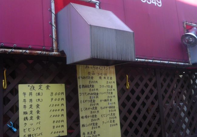 焼肉みっちゃん クチコミ アクセス 営業時間 広島市 フォートラベル 焼肉みっちゃん クチコミ アクセス 営業時間 広島市 フォートラベル