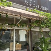 こじんまりとした那覇のCafe。娘に喜んでもらえました。