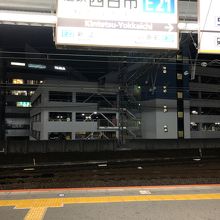 三重県最大の駅！