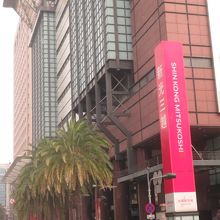 サービス満点です