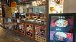 テイクアウト充実