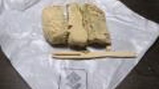 美味しいわらびもち