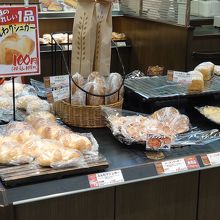 他のはどれにしようかな？迷っちゃう？