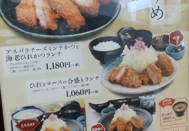 嬉しいサービスです