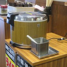 ライス無料でした