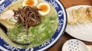 意外と空いてた