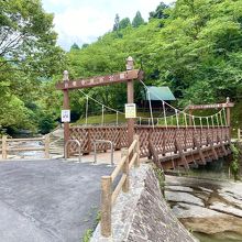台明寺渓谷公園の橋