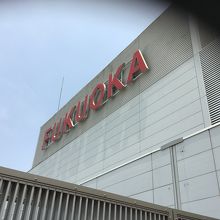 展望台からアルファベット表記の看板