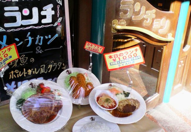 ランチョン クチコミ アクセス 営業時間 神田 神保町 フォートラベル