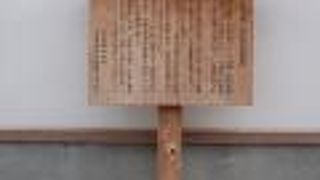 朱印船貿易で財を成した豪商