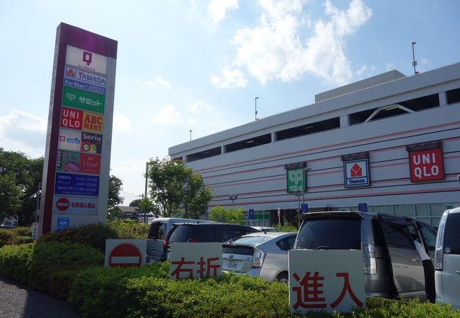 東久留米ショッピングセンター クルネ クチコミ アクセス 営業時間 東久留米 清瀬 フォートラベル