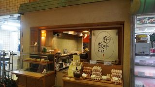 よほどのことがない限り違和感はないと思います