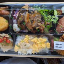 週替り弁当