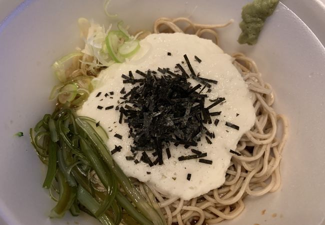 味の民芸 西国分寺店 クチコミ アクセス 営業時間 国分寺 小金井 フォートラベル 味の民芸 西国分寺店 クチコミ アクセス 営業時間 国分寺 小金井 フォートラベル