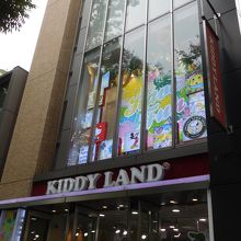 様々なキャラクターグッズが揃っています By Morka キデイランド 原宿店 のクチコミ フォートラベル