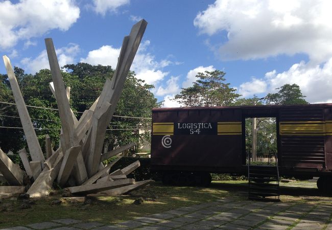 Monumento a la toma del tren blindado