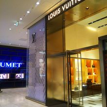 ハイブランドショップ