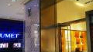 センスの良いデザイン