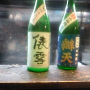 日本酒は山形県縛りだそうです