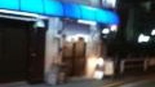 使ったグラスなどを帰る際に1階に返却すると一部返金されました