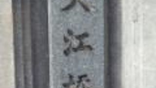 堂島川に架かる橋