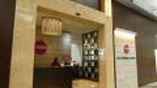 シンガポール航空のキャンペーンで無料で利用。