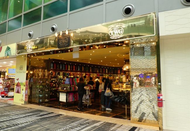 Twg ティーブティック チャンギ空港ターミナル3 サウス店 クチコミ アクセス 営業時間 シンガポール フォートラベル Twg ティーブティック チャンギ空港ターミナル3 サウス店 クチコミ アクセス 営業時間 シンガポール フォートラベル