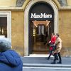 マックス マーラー (ローマ本店)