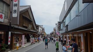 おはらい町は伊勢神宮内宮の「参道」になった。