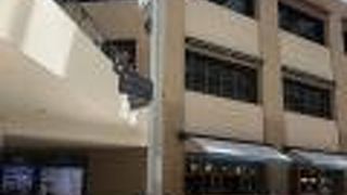 会社員がほとんど