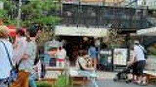 天王寺でピザを食べたくなったら