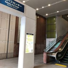名鉄百貨店メンズ館の3 4f By たけち 名鉄バスセンターのクチコミ フォートラベル