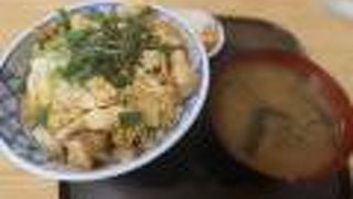 懐かしい雰囲気