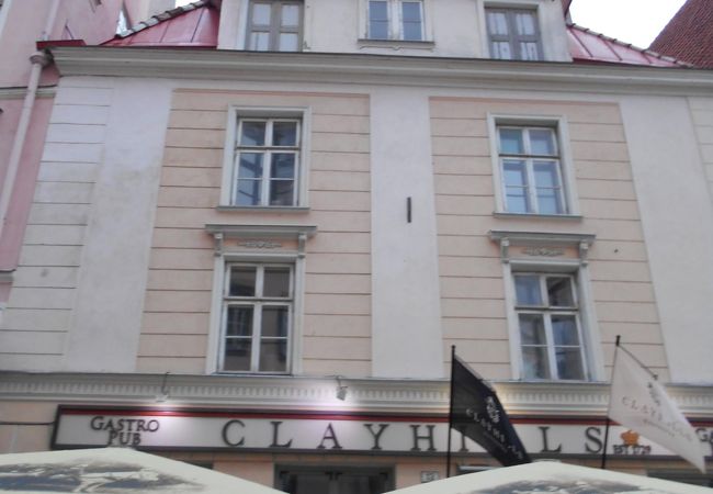 Clayhills Gastropub