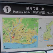 静岡駅前の案内図