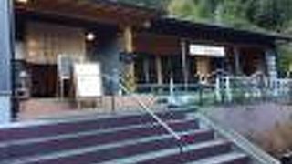 のんびり過ごせました