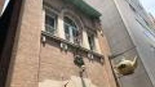 かわいい紅茶屋さん