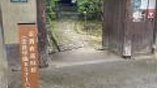 志賀直哉 自ら設計