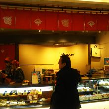 ヤマサのちくわ