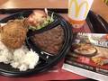 マクドナルド (93公園店)