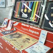 NAGANOオリンピックの展示ブース